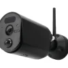 ABUS Security Center EasyLook Zusatzkamera f?r BasicSet