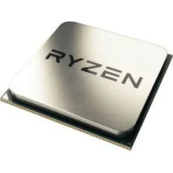 AMD Ryzen 3 3200G 4x 3.60GHz So.AM4 TRAY (open Box)