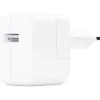 Apple 12W USB Power Adapter