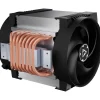 Arctic Freezer 4U-Altra