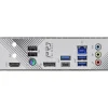 ASRock Pro RS Intel B760M So. 1700 DDR5 mATX