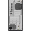 Asus ExpertCenter P5 C7-240H 16 1TB TWR P500MV-07240H102X W11P