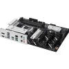 Asus Max Gaming WIFI AMD B650E So.AM5 DDR5 ATX Retail