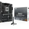 Asus Max Gaming WIFI AMD B850 So.AM5 DDR5 ATX Retail