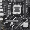 Asus PRIME B840M-R