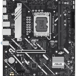 Asus Prime H810M-A-CSM Intel H810 So.1851 DDR5 mATX Retail