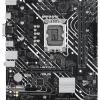 Asus Prime H610M-D Intel H610 So.1700 DDR5 mATX Retail