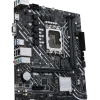 Asus Prime H610M-K D4 Intel H610 So.1700 DDR4 mATX Retail