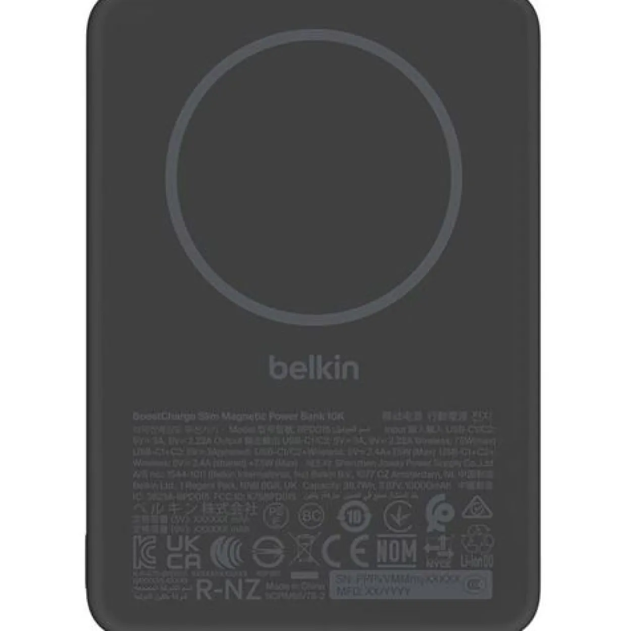 BELKIN BOOSTCHARGE SLIM MAGNETISCHE PO 10000MAH 75 W WEI