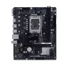 Biostar H610MHC 2.0 Intel H610 So.1700 DDR4 µATX Retail