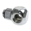 BitsPower Adapter T-Splitter G1/4 Zoll AG auf 2x G1/4 Zoll IG - drehbar, silber glänzend