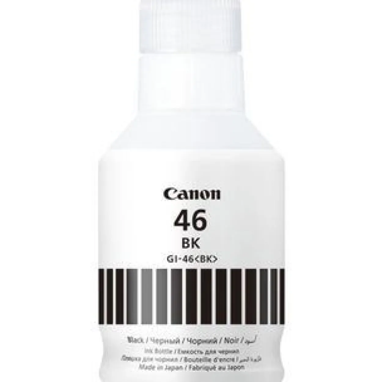 Canon GI-46 PGBK EMB Ink Bottle, schwarz