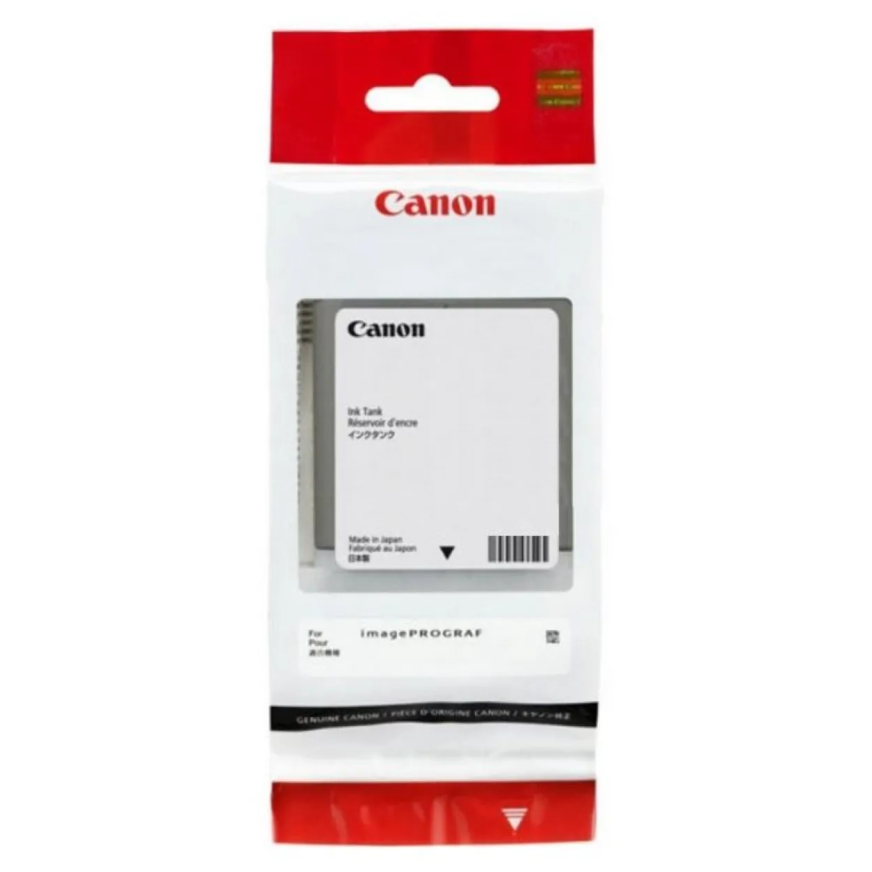 Canon PFI-2100 Yellow