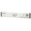 Canon Trommel C-EXV schwarz