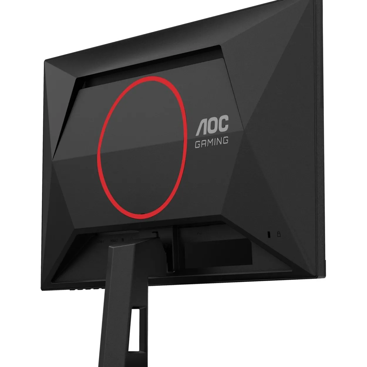 23,8" (60,47cm) AOC 24G4HRE schwarz 1920x1080 1xDisplayPort 1.4 / 2xHDMI 2.0