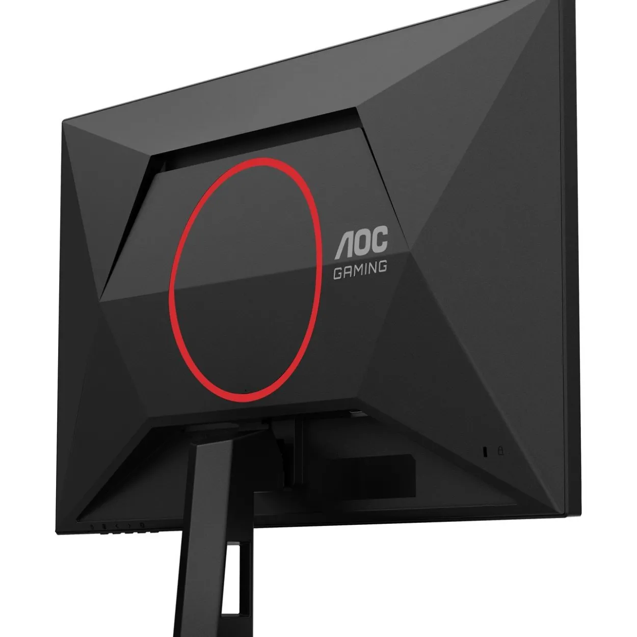 27" (68,58cm) AOC 27G4HRE schwarz 1920x1080 1xDisplayPort 1.4 / 2xHDMI 2.0