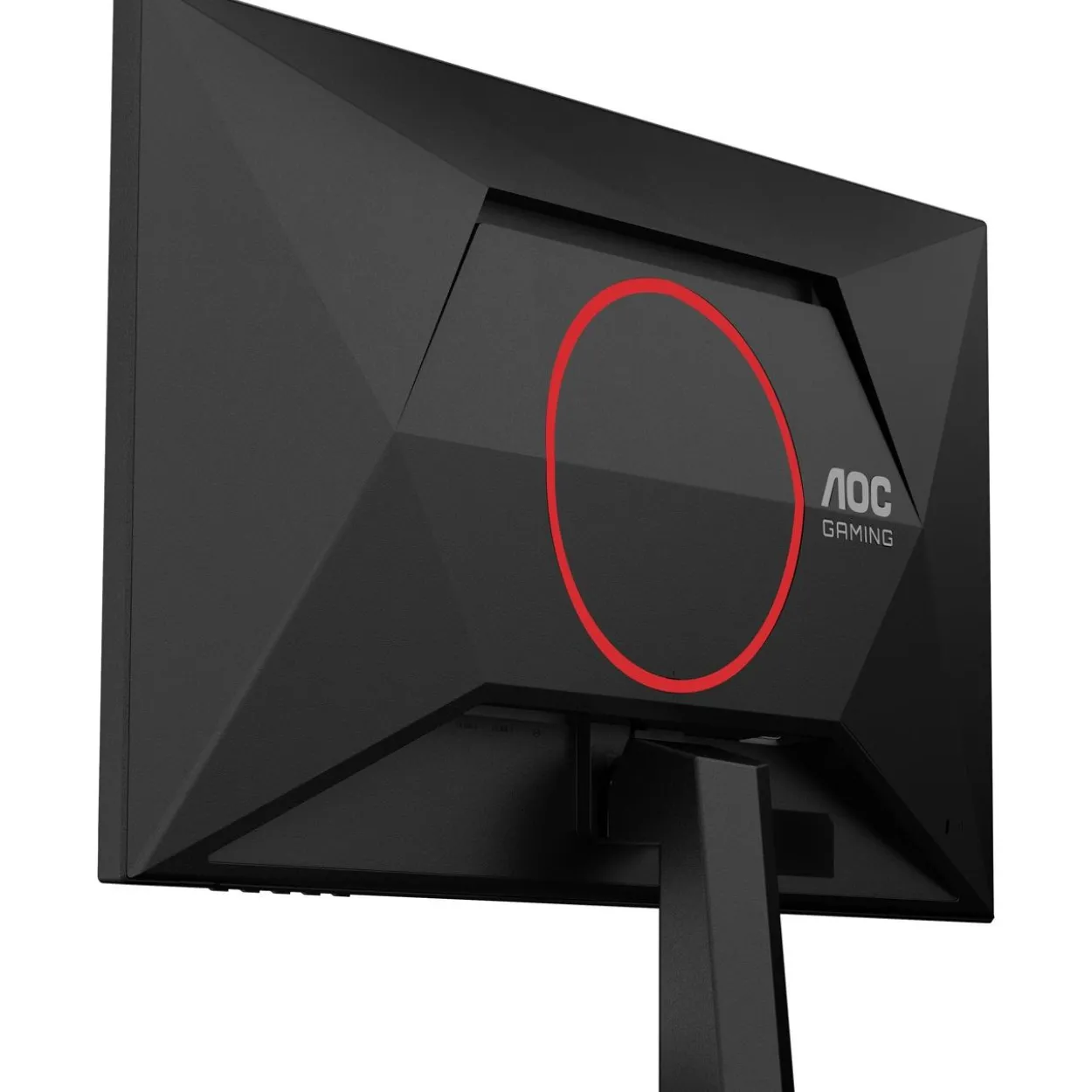 27" (68,58cm) AOC 27G4HRE schwarz 1920x1080 1xDisplayPort 1.4 / 2xHDMI 2.0