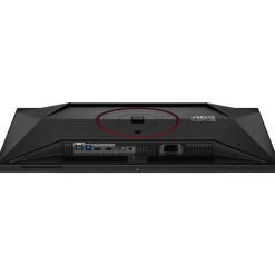 26,5" (67,31cm) AOC Q27G4SDR schwarz 2560x1440 1xDisplayPort 1.4 / 2x HDMI 2.1