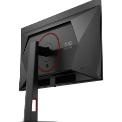 26,5" (67,31cm) AOC Q27G4SDR schwarz 2560x1440 1xDisplayPort 1.4 / 2x HDMI 2.1