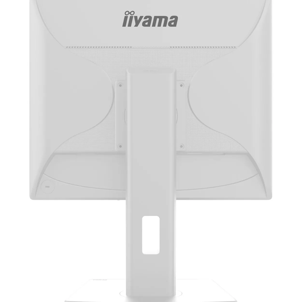 19" (48,26cm) iiyama ProLite B1980S-W1 Weiß 1280x1024 1xDisplayPort / 1xHDMI