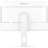 27" (68,58cm) iiyama ProLite XUB2797HSN-W2 Weiß 1920x1080 1x DisplayPort 1.2 / 1xHDMI 1.4