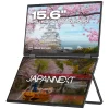 15,6" (39,62cm) JAPANNEXT JN-DMD-IPS156F schwarz 2x 1920x1080 1x HDMI 1.4 / 1x USB-C mit Displayport