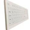 Contour Active Key AK-C8100F-FU1-W/GE USB Deutsch weiß (kabelgebunden)