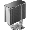 Deepcool AG600 ARGB
