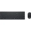 Dell Silent Keyboard and Mouse - KM555 - German (QWERTZ)