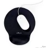 Durable Ergotop 230 mm x 260 mm schwarz
