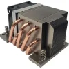 Dynatron A54 Passiv