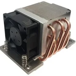 Dynatron A54 Passiv