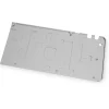 EK Water Blocks EK-Quantum Vector TUF RTX 3070 Backplate - Nickel