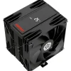 Enermax ETS-T41 Digital Tower Kühler