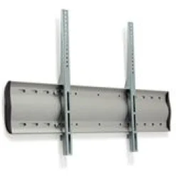 Ergotron 60-604-003 WM Starr Wandhalterung silber