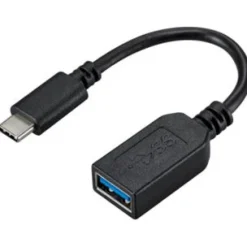 Fujitsu USB-C to A Adapter A-Gerät an C Buchse PC