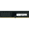8GB Innovation IT DDR4-3200 DIMM CL16 Single