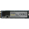 500GB Intenso Premium M.2 2280 PCIe 3.0 x4 NVMe 3D-NAND TLC (3835450)