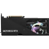 8GB MSI GeForce RTX 5060 Ti Gaming Trio OC Aktiv PCIe 5.0 x16 (x8) (Retail)