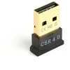 Gembird Bluetooth Mini Bluetooth Dongle USB V.4.0