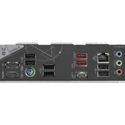 Gigabyte Eagle AMD B650 So.AM5 DDR5 ATX Retail