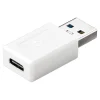 Goobay USB 3.2 Gen 1 Adapter, USB-A Stecker > USB-C Buchse (weiß)
