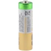 GP Batteries Super Alkaline Batterie AA Mignon 1,5V 16er Pack *NEU*