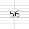 Herma 5080 ablösbar Universal-Etiketten 5.25x2.12 cm (25 Blatt (1400 Etiketten))