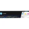 HP 225A (W2257A) cyan, magenta, gelb Trommel