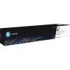HP 225A (W2250A) schwarz Tonerkartusche