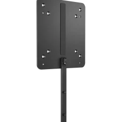 HP B550 MOUNTING BRACKET F/ Z DISPLAY