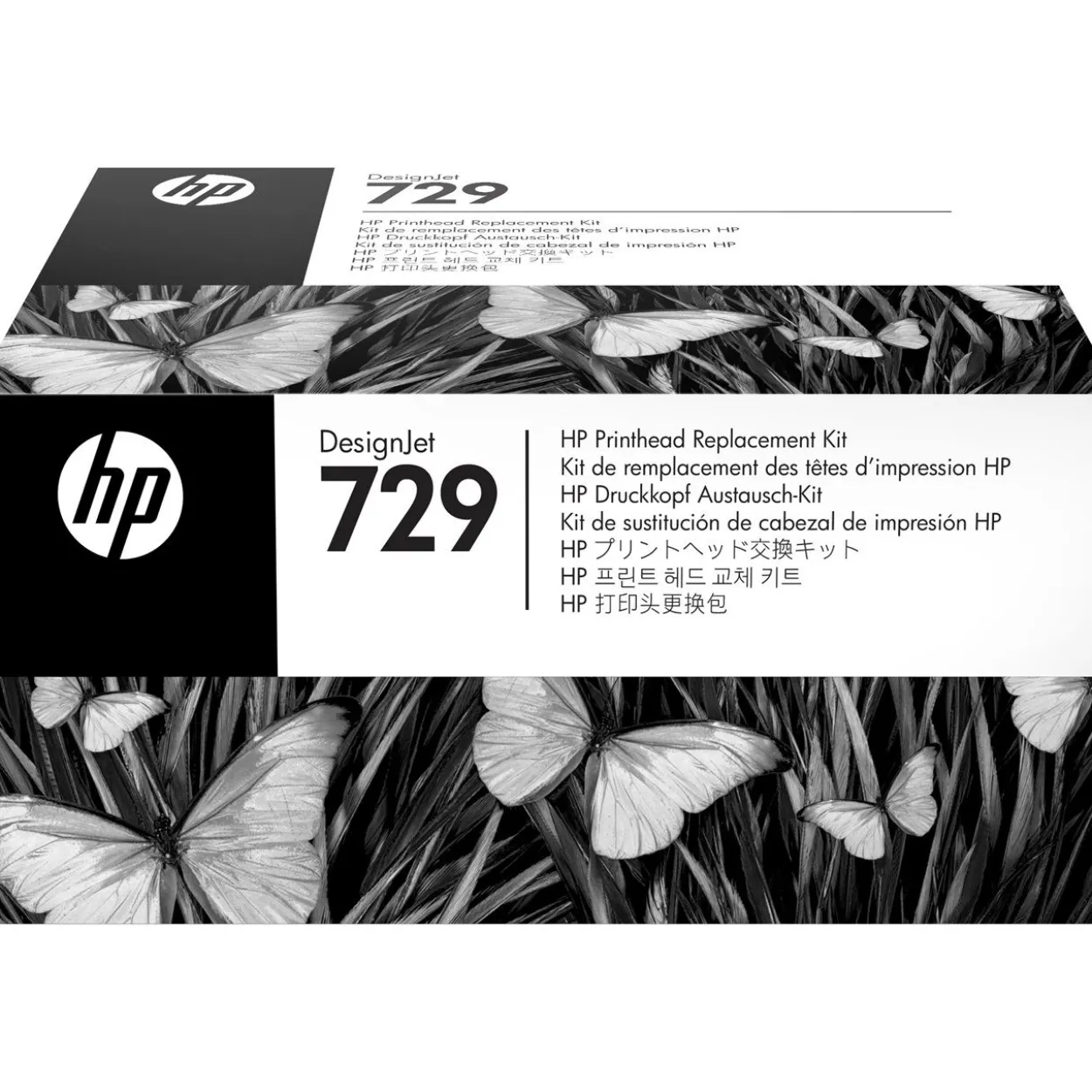 HP 729 Printhead Replacement Kit
