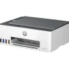 HP Smart Tank 5105 All-in-One 3 in 1 Tintenstrahl-Multifunktionsdrucker weiß