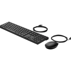 HP WIRED 320 MOUSE KEYBOARD - DEUTSCH